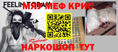 каннабис Кумертау