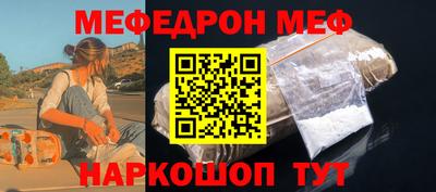 мет Кулебаки