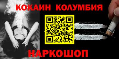 экстази Кунгур