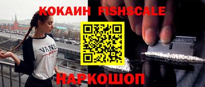 экстази Кунгур