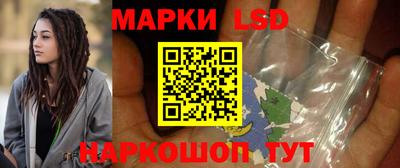 экстази Кунгур