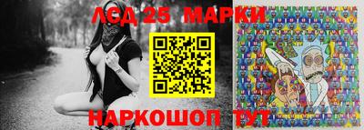 мет Кулебаки