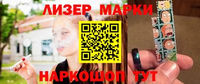 мет Кулебаки