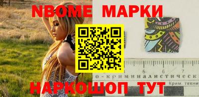каннабис Кумертау