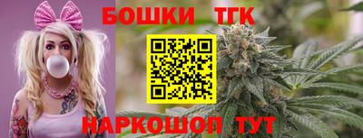 мет Кулебаки