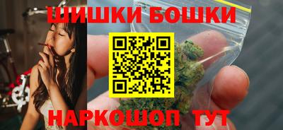 каннабис Кумертау