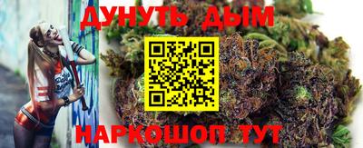 мет Кулебаки