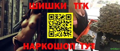 мет Кулебаки