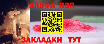экстази Кунгур