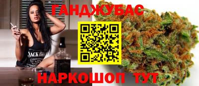 экстази Кунгур