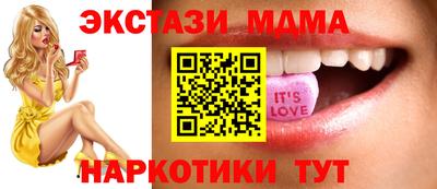 каннабис Кумертау