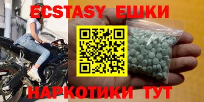 каннабис Кумертау