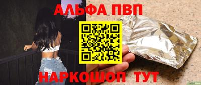 экстази Кунгур
