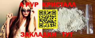 экстази Кунгур