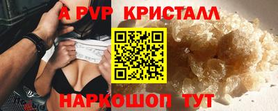 экстази Кунгур