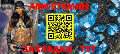 круглые Лесосибирск