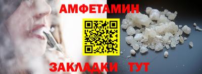 экстази Кунгур