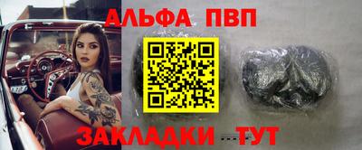 мет Кулебаки