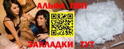 мет Кулебаки