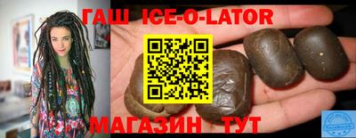 экстази Кунгур