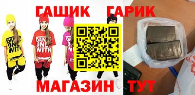 экстази Кунгур