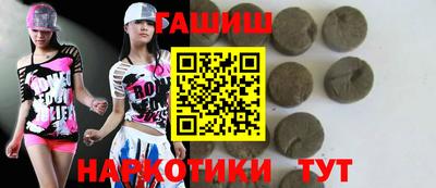 мет Кулебаки