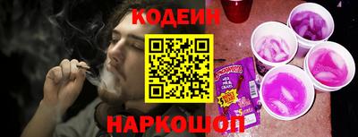 мет Кулебаки