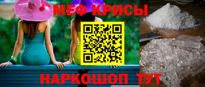 каннабис Кумертау