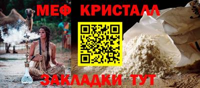 экстази Кунгур