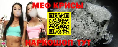 экстази Кунгур