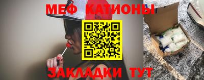 каннабис Кумертау
